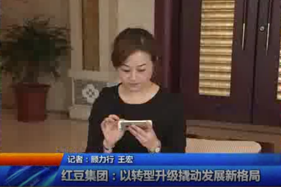 k8凯发赢家一触即发,天生赢家一触即发凯发,凯发天生赢家一触即发首页集团：以转型升级桥撬动发展新格局